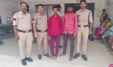 16 वर्षीय किशोरी के अपहरण और दुष्कर्म मामले में 2 आरोपी गिरफ्तार, भेजे गए जेल
