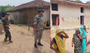 घर के बाहर खेलते-खेलते लापता, 8 साल के बच्चे का जंगल में मिला शव