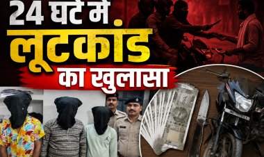 Satna में चाकू की नोक पर हॉकर से लूट करने वाले 24 घंटे में गिरफ्तार