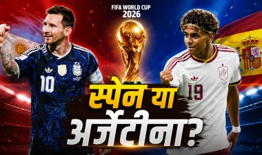 FIFA World Cup Final: स्पेन या अर्जेंटीना, 5 एक्सपर्ट्स ने बताया कौन बनेगा चैंपियन