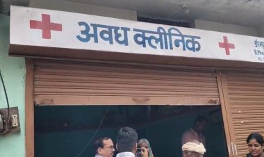 छिंदवाड़ा में झोलाछाप डॉक्टरों पर शिकंजा, बिना पंजीकरण चल रहे क्लीनिकों पर कार्रवाई
