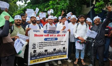 Bhopal में शिक्षक अभ्यर्थियों का प्रदर्शन, वर्ग-2 और वर्ग-3 में पदवृद्धि की मांग तेज