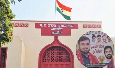 अवैध होर्डिंग्स और पोस्टरों पर हाईकोर्ट सख्त, 24 घंटे में हटाने और FIR दर्ज करने के निर्देश