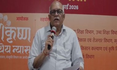 गुरु पूर्णिमा पर पूरे MP में मनेगा महर्षि सांदीपनि गुरु पर्व, CM मोहन यादव करेंगे श्रीकृष्ण मेधावी छात्रवृत्ति योजना की शुरुआत