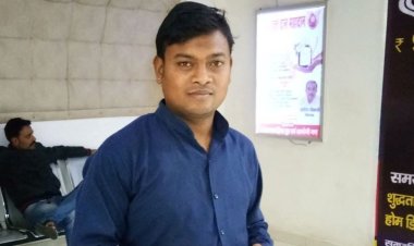 Rewa: कांग्रेस नेता Amit Kol की हत्या, सरेराह चाकू से हमला कर बदमाश फरार