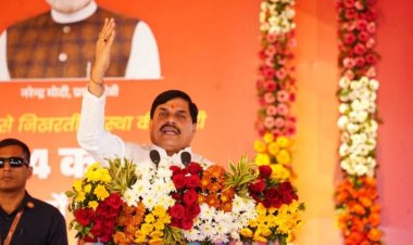 Ujjain: CM Mohan Yadav करेंगे नए गीता भवन का लोकार्पण, गुरु पूर्णिमा के अवसर पर देंगे शिक्षकों को नियुक्ति पत्र