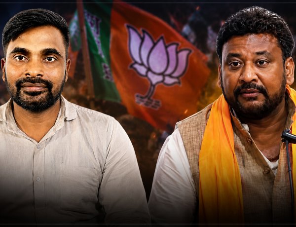 bg