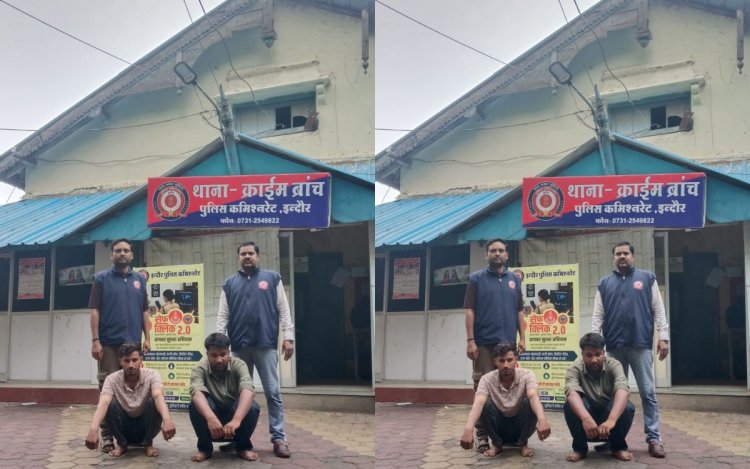 इंदौर क्राइम ब्रांच की बड़ी कार्रवाई: 17 ग्राम MD ड्रग्स के साथ 2 अंतर्राज्यीय तस्कर गिरफ्तार