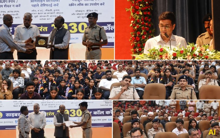 Safe Click 2.0 अभियान का समापन: 15 दिन में 8,600 जागरूकता कार्यक्रम, 9 करोड़ से अधिक लोगों तक पहुंचा साइबर सुरक्षा संदेश