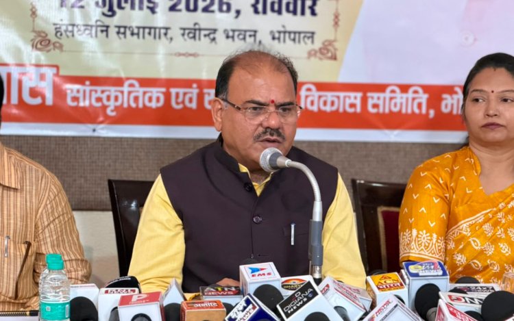 प्रतिभा सम्मान समारोह में प्रतिभावान छात्रों को किया जाएगा सम्मानित, मुख्यमंत्री होंगे शामिल