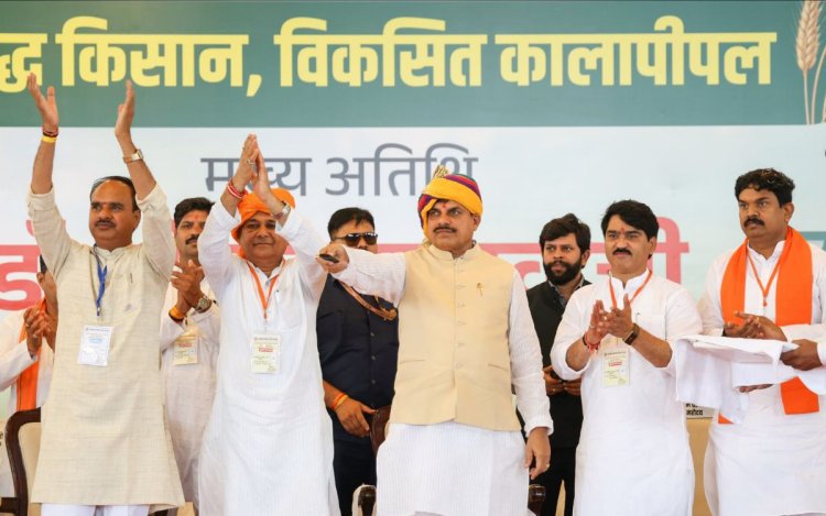 कालापीपल को 30.86 करोड़ की विकास सौगात, CM डॉ. मोहन यादव ने 12 परियोजनाओं का किया भूमिपूजन-लोकार्पण
