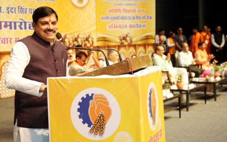 अतिथि विद्वानों की मांगों पर बनेगी कमेटी, CM बोले- फिक्स सैलरी और नियमितीकरण पर होगा मंथन