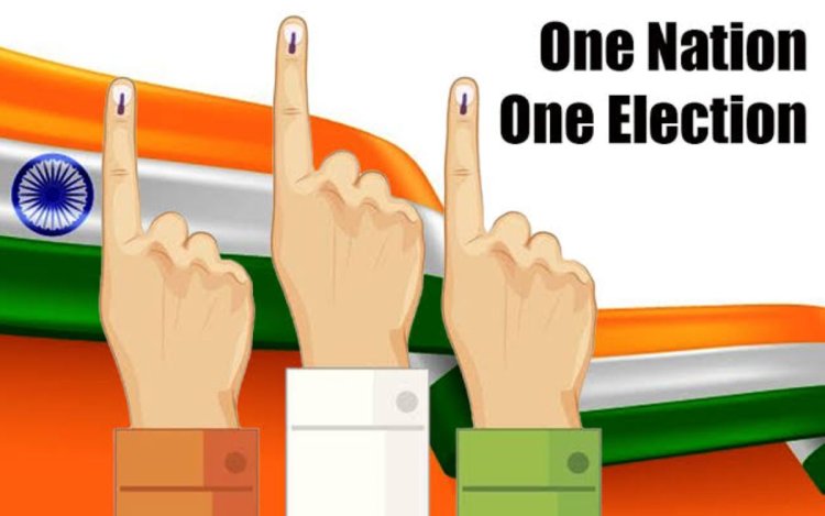 2029 से लागू हो सकता है वन नेशन-वन इलेक्शन, JPC बोली- 99% लोगों का समर्थन