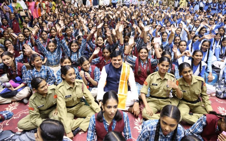 इंदौर: ‘माय यूथ माय प्राइड कॉन्क्लेव-2026’ का शुभारंभ: रोजगार, स्वरोजगार और आत्मनिर्भर मध्यप्रदेश पर जोर