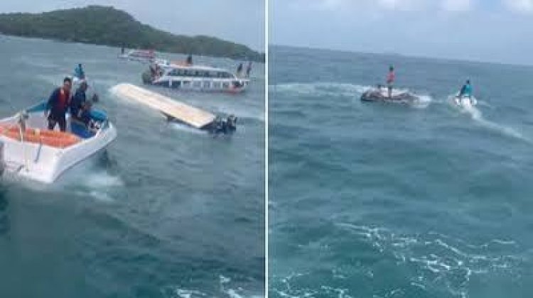Vietnam Boat Accident: भारतीय पर्यटकों से भरी स्पीडबोट पलटी, 15 की मौत