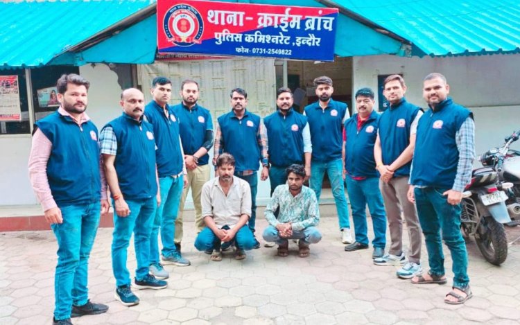 इंदौर क्राइम ब्रांच की बड़ी कार्रवाई: MD ड्रग्स के साथ 2 आरोपी गिरफ्तार; ₹2.20 लाख का माल जब्त