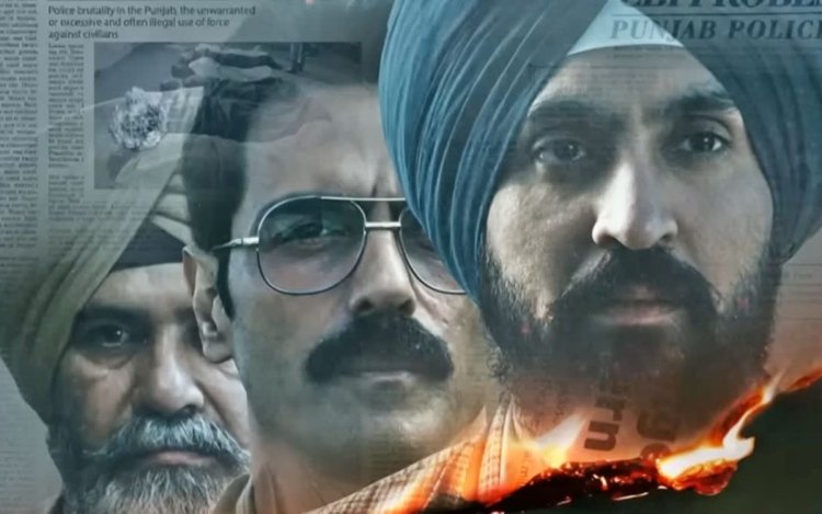 दिलजीत की 'सतलुज' पूरी तरह बैन, OTT की ग्लोबल कैटेगरी से भी हटाई गई फिल्म