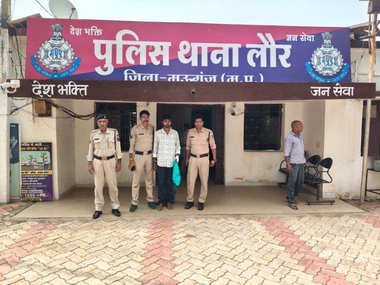 मऊगंज में घरेलू विवाद में बड़े भाई की हत्या, आरोपी को पुलिस ने किया गिरफ्तार
