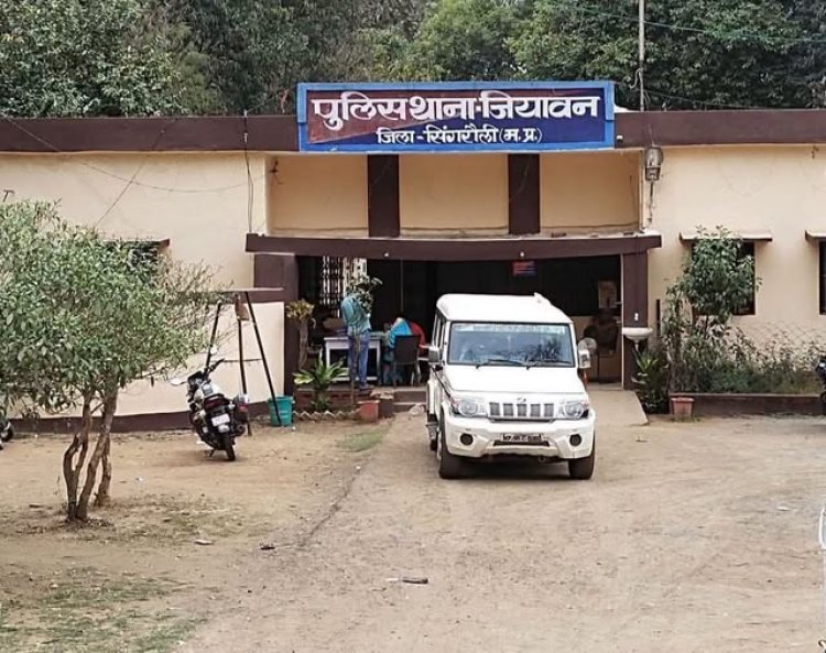 थाना प्रभारी का पद खाली, जियावन में कानून व्यवस्था पर उठने लगे सवाल
