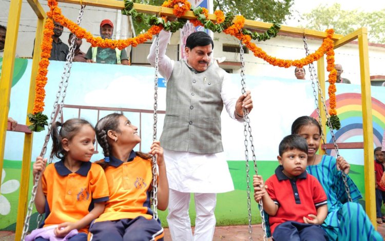 उज्जैन: ‘स्मार्ट आंगनवाड़ी’ अभियान शुरू, CM ने 1,000 आधुनिक केंद्रों का किया शुभारंभ