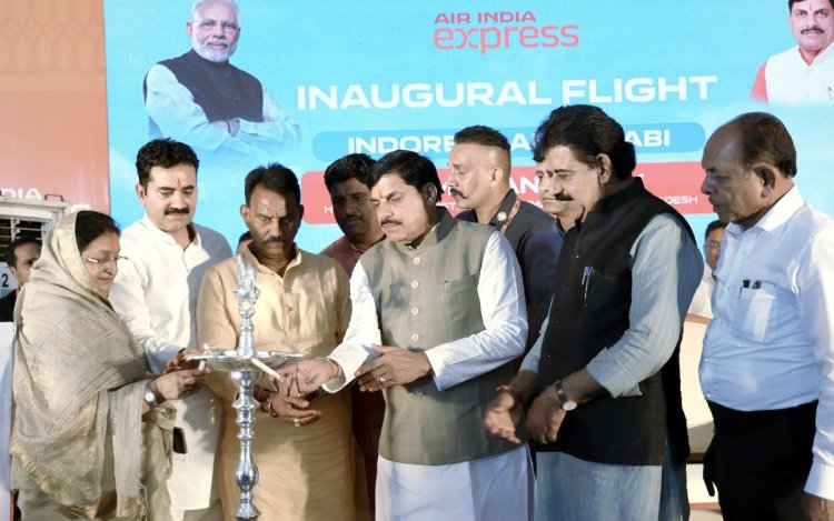 MP को मिली नई वैश्विक कनेक्टिविटी, Indore-Abu Dhabi हवाई सेवा का हुआ आगाज
