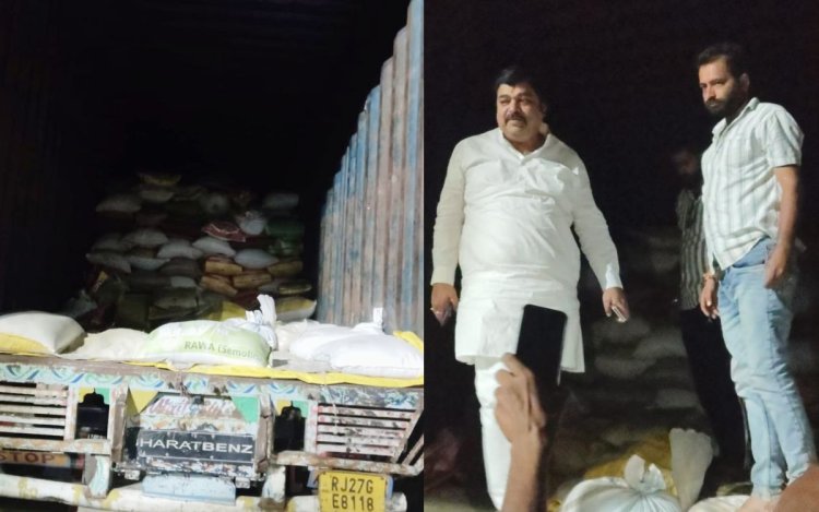 MIC सदस्य ने पकड़ी कालाबाजारी, 18 टन सरकारी राशन का चावल जब्त