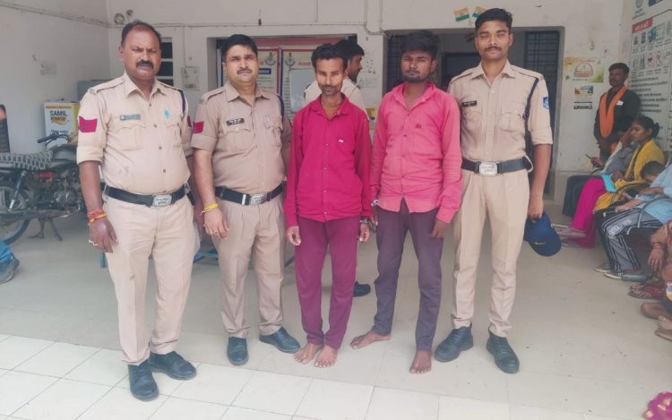 16 वर्षीय किशोरी के अपहरण और दुष्कर्म मामले में 2 आरोपी गिरफ्तार, भेजे गए जेल