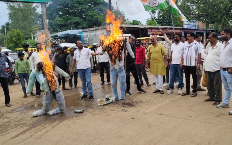 Mauganj में किसानों के मुद्दों पर कांग्रेस का प्रदर्शन