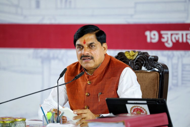 MP Cabinet Meeting: जगदीशपुर में CM डॉ. मोहन यादव की अध्यक्षता में हुई कैबिनेट बैठक, UCC के फाइनल ड्राफ्ट पर लगेगी मुहर?