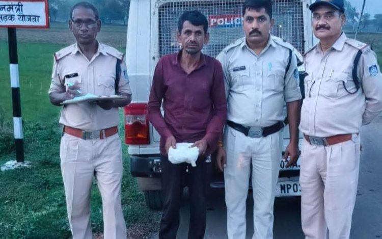 Mauganj में 331 ग्राम गांजा के साथ नशा तस्कर गिरफ्तार, एनडीपीएस एक्ट के तहत मामला दर्ज