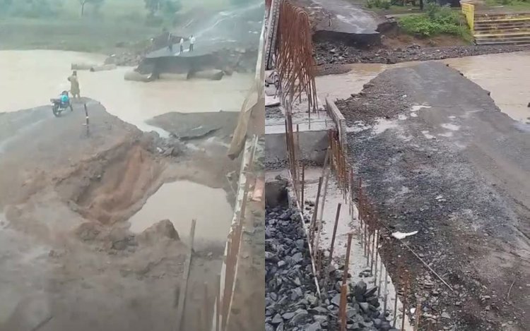 मूसलाधार बारिश से बेगमगंज–सुल्तानगंज सड़क संपर्क टूटा, 80 गांवों का आवागमन प्रभावित