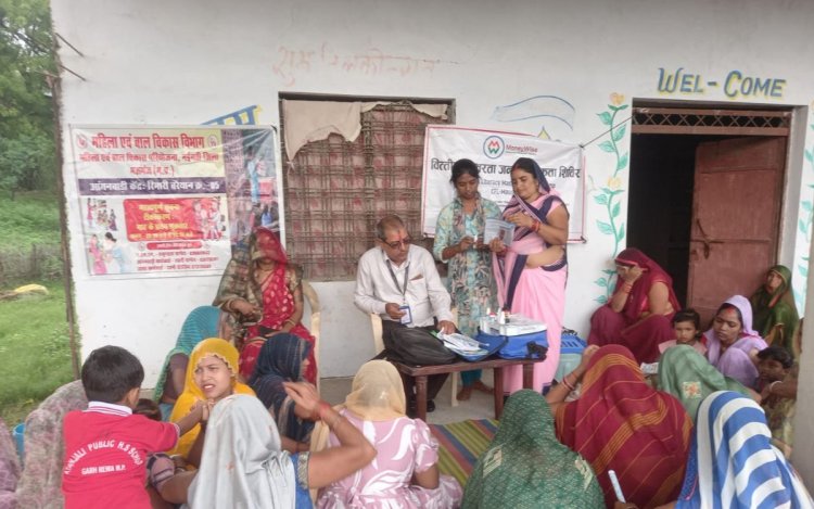 मऊगंज में FTK किट से पेयजल जांच का प्रशिक्षण  