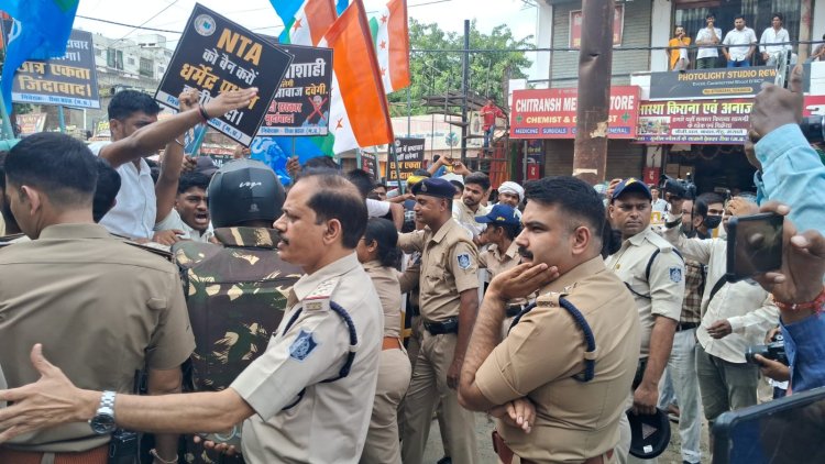 रीवा और सतना में NSUI और युवक कांग्रेस का प्रदर्शन, NEET पेपर लीक मामले में शिक्षा मंत्री के इस्तीफे की मांग