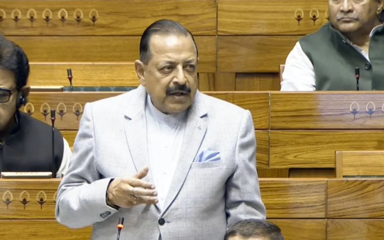कल पेश होगा पेपर लीक के खिलाफ पब्लिक एग्जामिनेशन संशोधन बिल, केंद्रीय मंत्री जितेंद्र सिंह करेंगे पेश