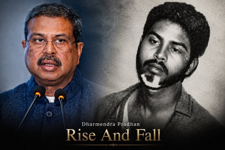 राजनीति में चमकने और बिखरने का कारण सिर्फ एक - "पेपर लीक"