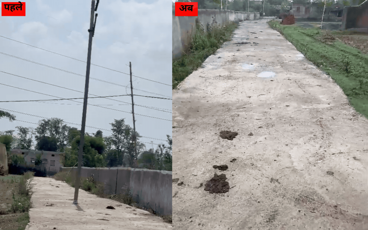 मैहर: सड़क के बीच छोड़ दिया बिजली का पोल, मामला सामने आते ही कलेक्टर ने हटवाया