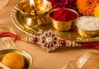 Raksha Bandhan 2026:  28 अगस्त को पूरे दिन रहेगा पंचक, यहां जानिये राखी बांधने का शुभ मुहूर्त