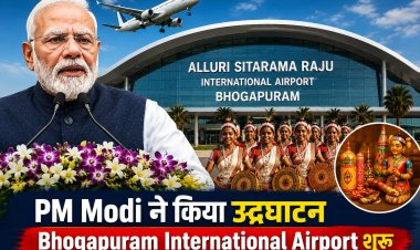 PM Narendra Modi ने आंध्र प्रदेश को दी 5,000 करोड़ रुपये की बड़ी सौगात