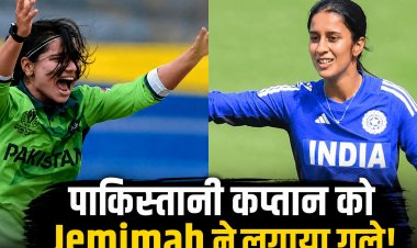 Jemimah Rodrigues ने Fatima Sana को लगाया गले, The Hundred के बाद वायरल हुआ वीडियो