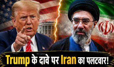 Iran ने Trump के दावे को किया खारिज, कहा- अमेरिका से हमले रोकने की कोई अपील नहीं की