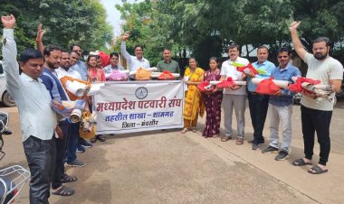 MP में आज से पटवारियों की अनिश्चितकालीन हड़ताल, 12 से ज्यादा ऑनलाइन सेवाएं होंगी प्रभावित