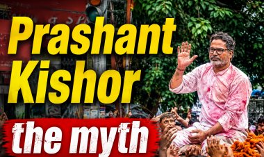 बांकीपुर में Prashant Kishor की बड़ी जीत, 18,953 वोटों से बीजेपी को हराया