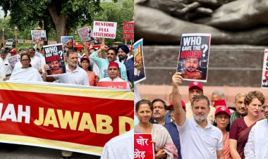 लोकसभा में आज FCRA संशोधन बिल पर चर्चा संभव, Amit Shah दे सकते हैं जवाब