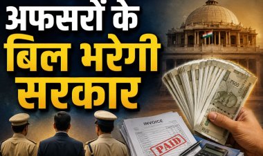 IAS, IPS और IFS अफसरों को कोर्ट केस लड़ने के लिए मिलेगी सरकारी आर्थिक मदद, रिटायर्ड अधिकारियों को भी मिलेगा लाभ
