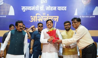 Chhindwara से शुरू हुआ मुख्यमंत्री जन-विश्वास अभियान, CM Dr. Mohan Yadav ने गिनाईं सरकार की उपलब्धियां