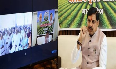 CM Mohan Yadav News: बलराम कृषि महोत्सव में बोले मुख्यमंत्री- अन्नदाता का कल्याण ही हमारी सरकार का लक्ष्य