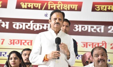 MP News: मुख्यमंत्री जन-विश्वास अभियान के पहले शिविर में 160 आवेदनों का मौके पर निराकरण, उप मुख्यमंत्री राजेंद्र शुक्ल बोले- सुशासन की बड़ी पहल