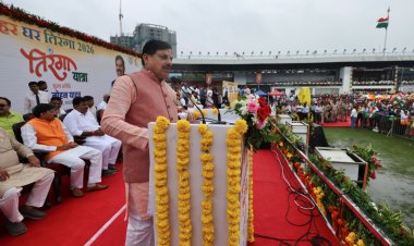 भोपाल में CM मोहन यादव ने निकाली तिरंगा यात्रा