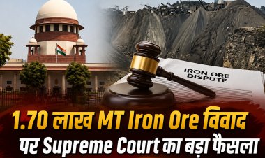 1.70 लाख MT Iron Ore विवाद में Supreme Court का फैसला, Geomin vs Euro Pratik