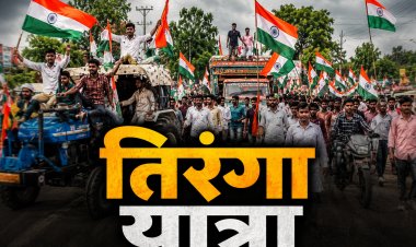 शाजापुर में करणी सेना ने निकाली भव्य तिरंगा यात्रा: जीवन सिंह शेरपुर हुए शामिल, ट्रैक्टर-वाहनों के काफिले के साथ उमड़ा जनसैलाब